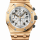 Audemars Piguet Royal Oak OffShore 