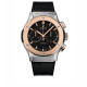 Hublot Classic Fusion Chronograph 