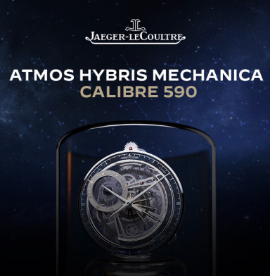 Atmos: Just One Day Off in 5,770 Years