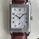 Jaeger-LeCoultre Reverso 