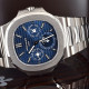 Patek Philippe Nautilus 