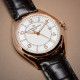 Vacheron Constantin 