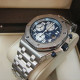Audemars Piguet Royal Oak Offshore Chronograph 