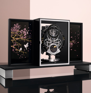 Japanese-Style Atmos Magic