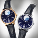 Andersen Geneve Kamar The Moon 
