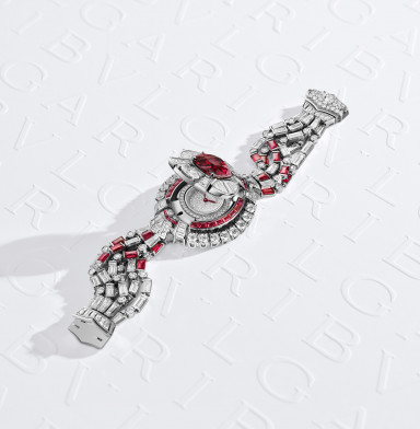 Bvlgari Creates its Most Expensive Watch