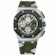 Audemars Piguet Royal Oak OffShore