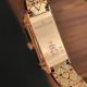 Jaeger-LeCoultre Reverso 