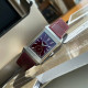 Jaeger-LeCoultre Reverso 