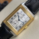 Jaeger-LeCoultre Reverso 