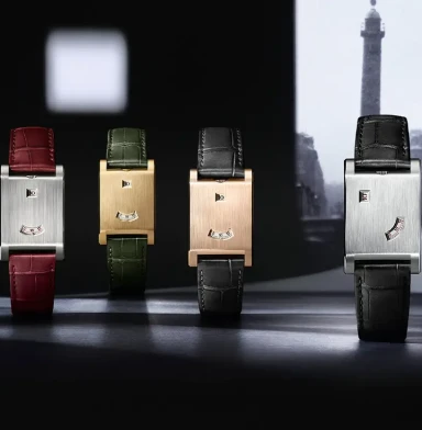 Cartier's Tank à Guichets is Back