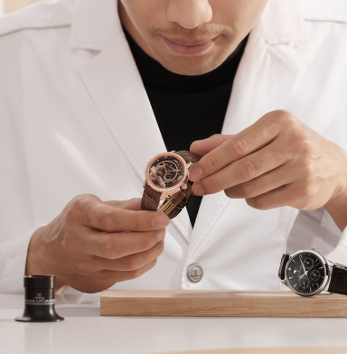 Jaeger-LeCoultre Broadens Workshop Program