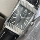 Jaeger-LeCoultre Reverso 