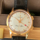 Corum  