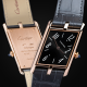 Cartier Tank Asymetrique 