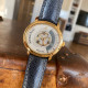 Audemars Piguet Millenary Star Wheel 125th Anniversary 