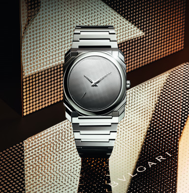 Mirrored Bvlgari Octo Finissimo Sejima Edition