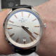 Zenith Captain Central Second 