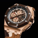 Audemars Piguet Royal Oak Offshore Chronograph 