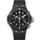 Hublot Big Bang 44 mm 
