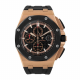 Audemars Piguet Royal Oak OffShore 