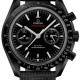 Omega Speedmaster Professional Moonwatch 