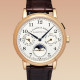 A. Lange & Söhne Annual Calendar 
