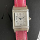 Jaeger-LeCoultre Reverso Lady 