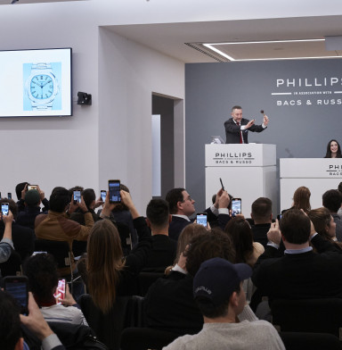 Online Watch Auctions in 2021: Results and Sensations