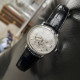 Audemars Piguet Millenary