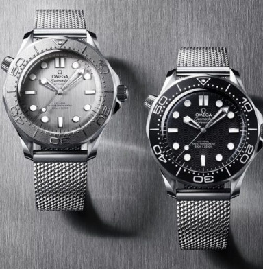 Omega Presents New Seamaster Diver 300M