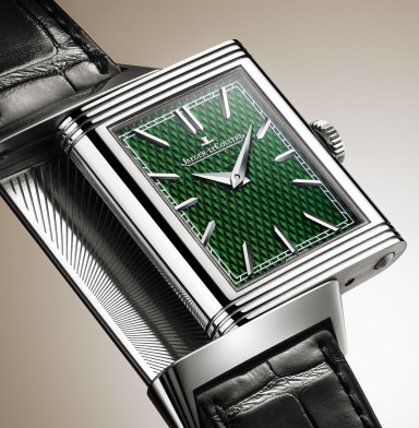 Jaeger-LeCoultre and Hokusai