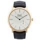 Piaget Altiplano 