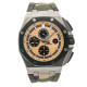 Audemars Piguet Royal Oak OffShore 