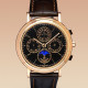 Vacheron Constantin Perpertual Calendar Chronograph 