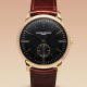 Vacheron Constantin Patrimony 