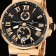 Ulysse Nardin Marine Chronometer Manufacture 