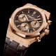 Audemars Piguet Royal Oak OffShore 