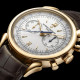 Vacheron Constantin 