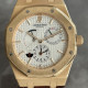 Audemars Piguet Royal Oak Dual Time 