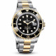 Rolex Sea-Dweller 