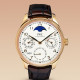 IWC Portuguese
