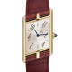 Cartier Tank Asymetrique 