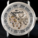 Audemars Piguet Jules Audemars Skeleton 