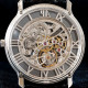 Audemars Piguet Jules Audemars Skeleton 