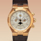 Vacheron Constantin Overseas Chronograph 