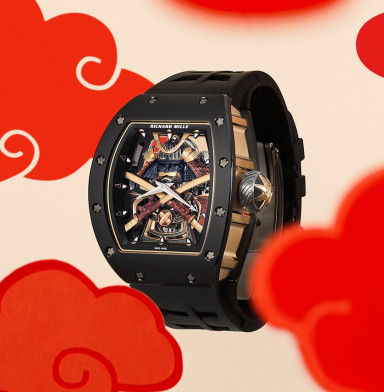 Richard Mille RM 47 Tourbillon: Japanese Theme by F1 Driver Fernando Alonso