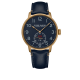 Ulysse Nardin Marine Torpilleur 
