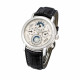 Audemars Piguet METROPOLIS PERPETUAL CALENDAR
