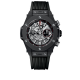 Hublot Big Bang Unico